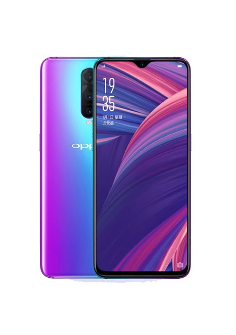 R17 Price in Pakistan