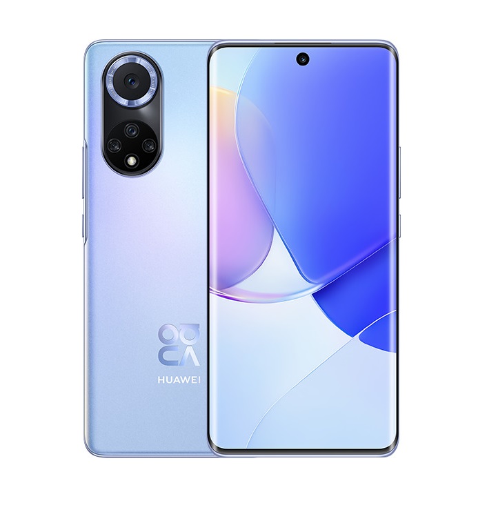 Huawei Nova 9 Price in Pakistan