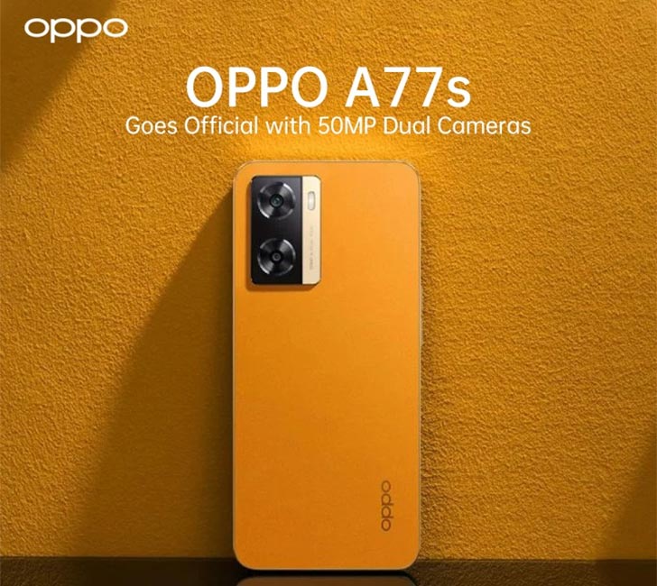Oppo A77s
Oppo A77s price in Pakistan
Oppo A77s release date in Pakistan
Oppo A77s launch date in Pakistan
Oppo A77s specs
Oppo A77s details
Oppo A77s features
Oppo A77s images
Oppo A77s pics
Oppo A77s RAM
Oppo A77s battery
Oppo A77s camera