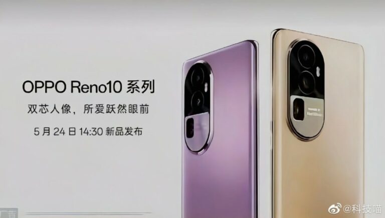 Oppo Reno 10 Series May Launch Tomorrow