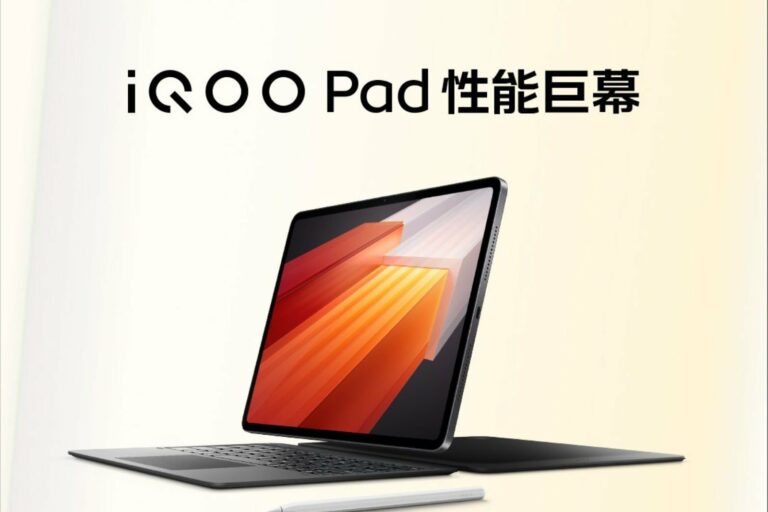 iQOO Pad Viral Images Show Likeness to vivo Pad2